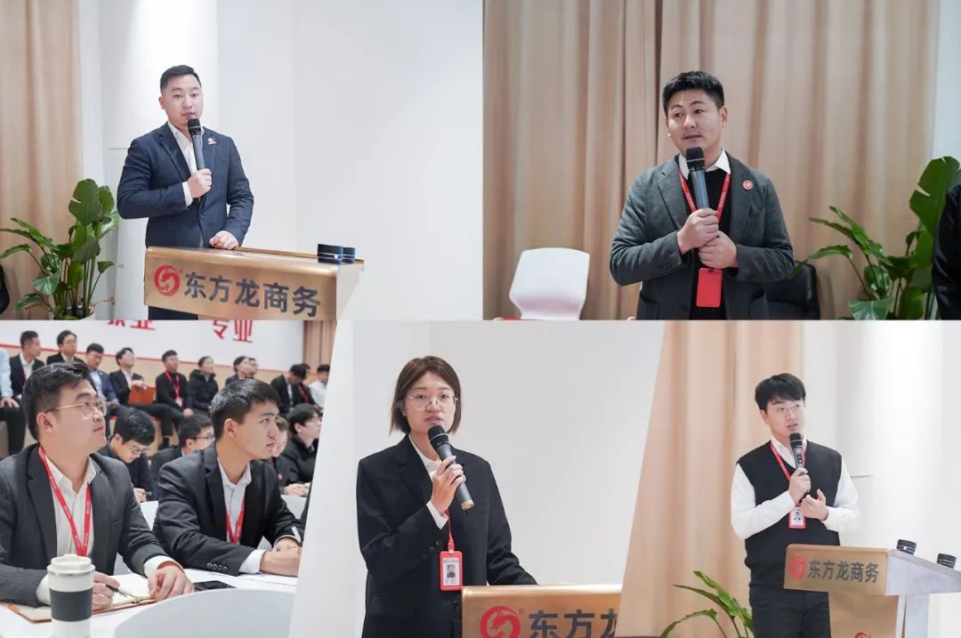 大干100天，賽出干勁、賽出水平！12月上旬，集團(tuán)共39個優(yōu)質(zhì)投資選址項目通過評估