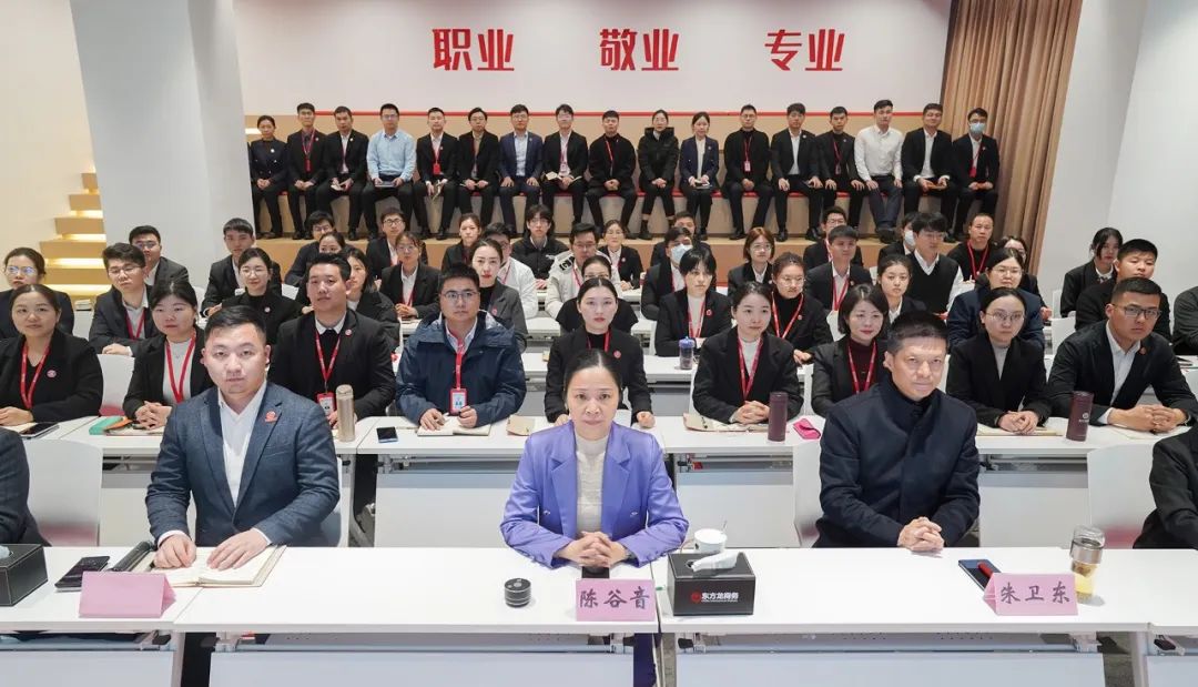 大干100天，賽出干勁、賽出水平！12月上旬，集團(tuán)共39個優(yōu)質(zhì)投資選址項目通過評估