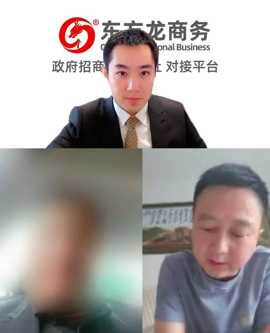 業(yè)務(wù)涵蓋廣，案例成熟！黑龍江某地方政府成功對接高端品牌野奢營地投資選址項(xiàng)目