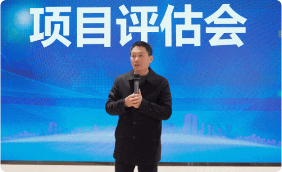 2023年項目收官，奔向2024項目開發(fā)新年！12月下旬，集團共52個優(yōu)質投資選址項目通過評估