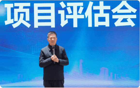 2023年項目收官，奔向2024項目開發(fā)新年！12月下旬，集團共52個優(yōu)質投資選址項目通過評估
