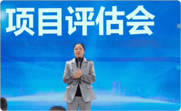 2023年項目收官，奔向2024項目開發(fā)新年！12月下旬，集團共52個優(yōu)質投資選址項目通過評估