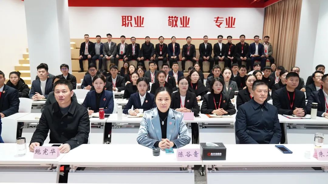 2023年項目收官，奔向2024項目開發(fā)新年！12月下旬，集團共52個優(yōu)質投資選址項目通過評估