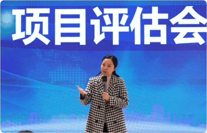 2024年首場(chǎng)！1月上旬，集團(tuán)共42個(gè)優(yōu)質(zhì)投資選址項(xiàng)目通過(guò)評(píng)估