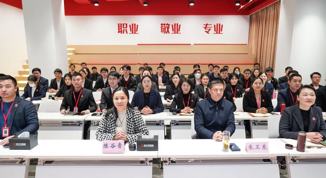 2024年首場(chǎng)！1月上旬，集團(tuán)共42個(gè)優(yōu)質(zhì)投資選址項(xiàng)目通過(guò)評(píng)估