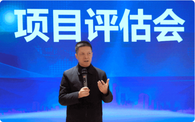 攻堅(jiān)落地有保障，謬力同心創(chuàng)佳績(jī)！1月中旬，集團(tuán)共51個(gè)優(yōu)質(zhì)投資選址項(xiàng)目通過評(píng)估