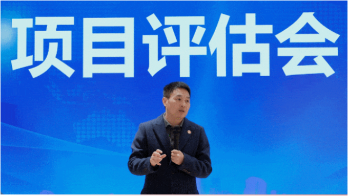 決戰(zhàn)決勝四季度，儲備項目迎新年！1月下旬，集團共45個優(yōu)質(zhì)投資選址項目通過評估