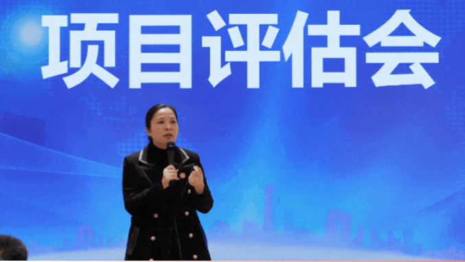 決戰(zhàn)決勝四季度，儲備項目迎新年！1月下旬，集團共45個優(yōu)質(zhì)投資選址項目通過評估