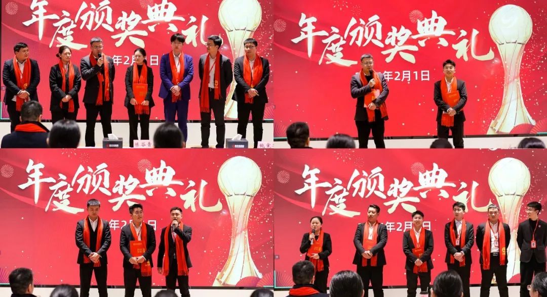 龍行龘龘，開拓新程！東方龍商務(wù)集團(tuán)舉行成立10周年暨2023年度總結(jié)表彰大會(huì)