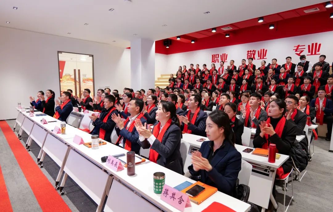龍行龘龘，開拓新程！東方龍商務(wù)集團(tuán)舉行成立10周年暨2023年度總結(jié)表彰大會(huì)