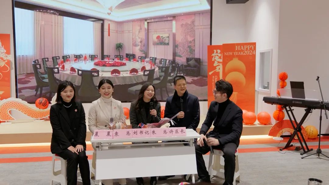 歡慶不止，夢(mèng)想前行！東方龍商務(wù)集團(tuán)“筑夢(mèng)十年，有龍則靈”年度盛典圓滿落幕！