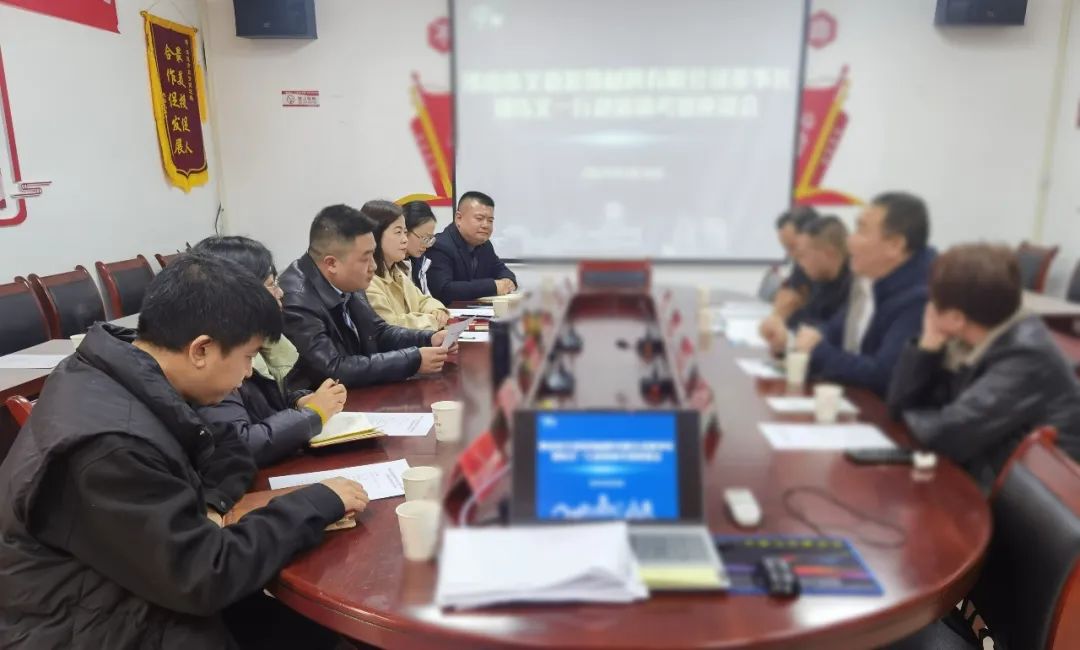 高新技術(shù)企業(yè)，產(chǎn)品暢銷多個(gè)國(guó)家和地區(qū)！著名品牌建筑裝飾材料投資選址項(xiàng)目方反向考察貴州某地方政府