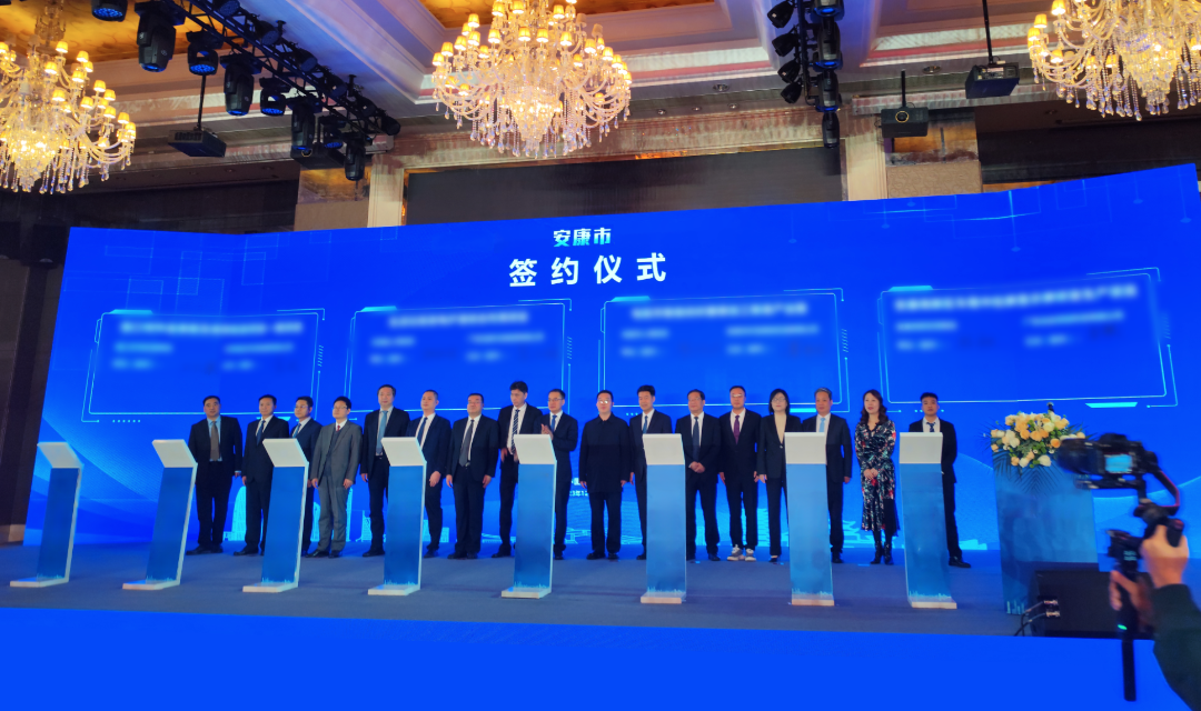 歷時(shí)3個(gè)月！智能觸控顯示屏生產(chǎn)擴(kuò)建投資選址項(xiàng)目正式落戶陜西安康高新區(qū)！