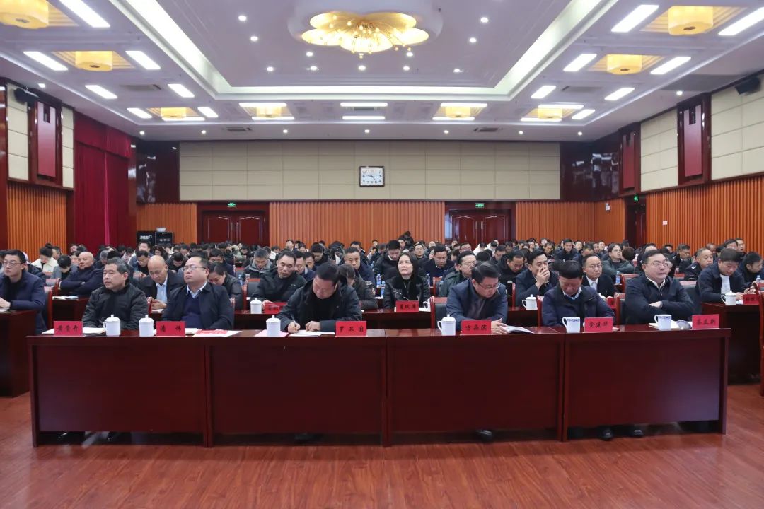 充電賦能，提振信心-----全區(qū)招商引資專題培訓(xùn)會(huì)舉行