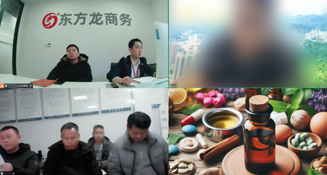高新技術企業，訂單供不應求！河南某地方政府成功對接優選綠色保健品生產擴建投資選址項目