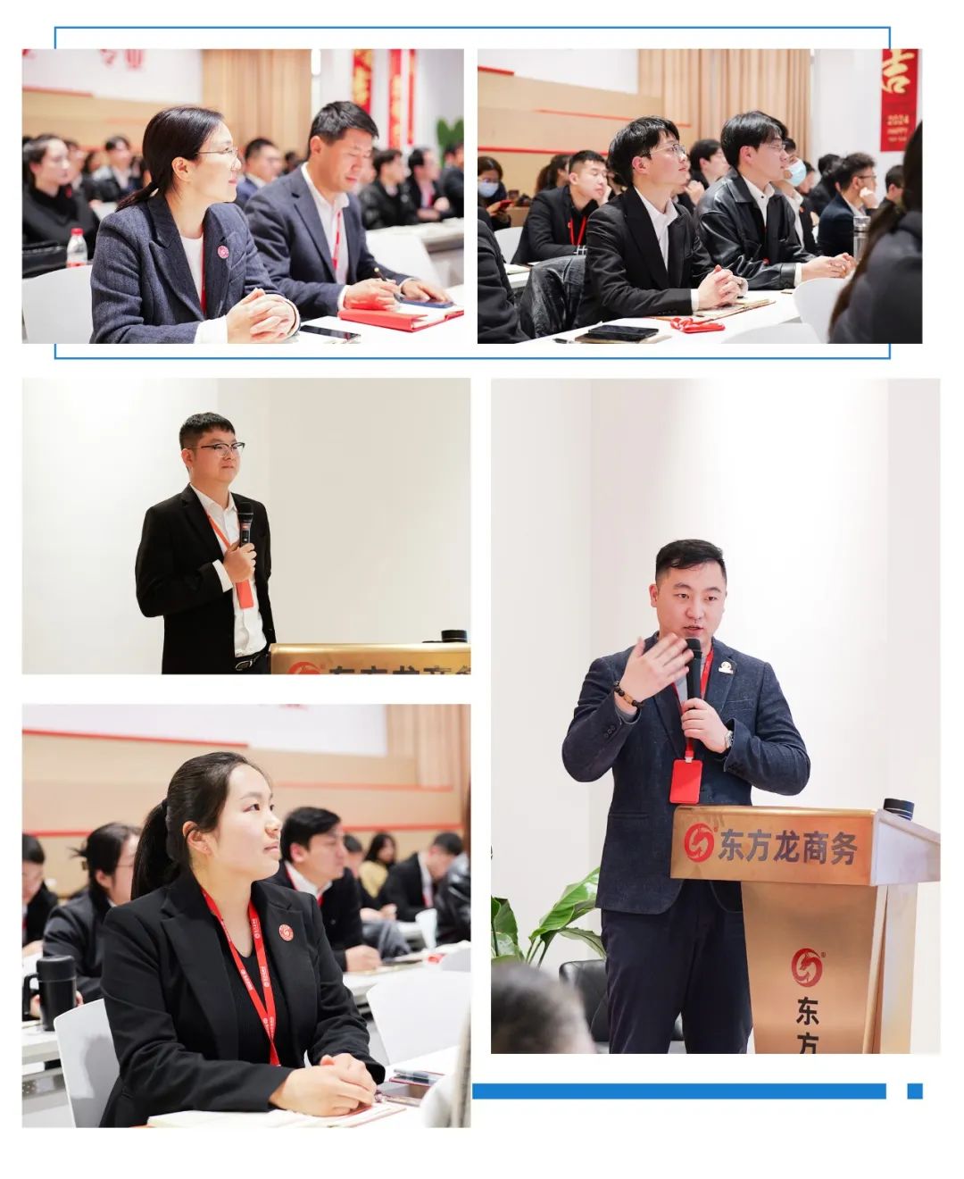 抓招商拼項目，奮力沖刺“開門紅”！3月上旬，集團共43個優質投資選址項目通過評估
