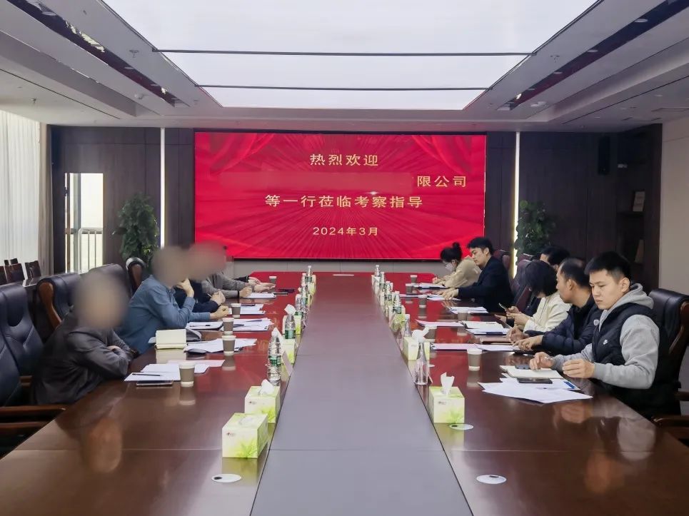 投資額5億，年產(chǎn)值30億！行業(yè)龍頭醫(yī)療器械投資選址項(xiàng)目方實(shí)地考察山東某地方政府