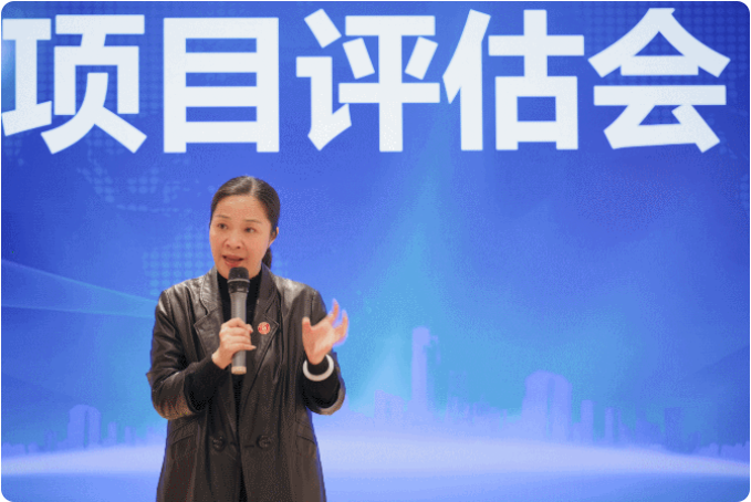 招商闖新路，“奔跑”二季度！4月上旬，集團共50個優質投資選址項目通過評估