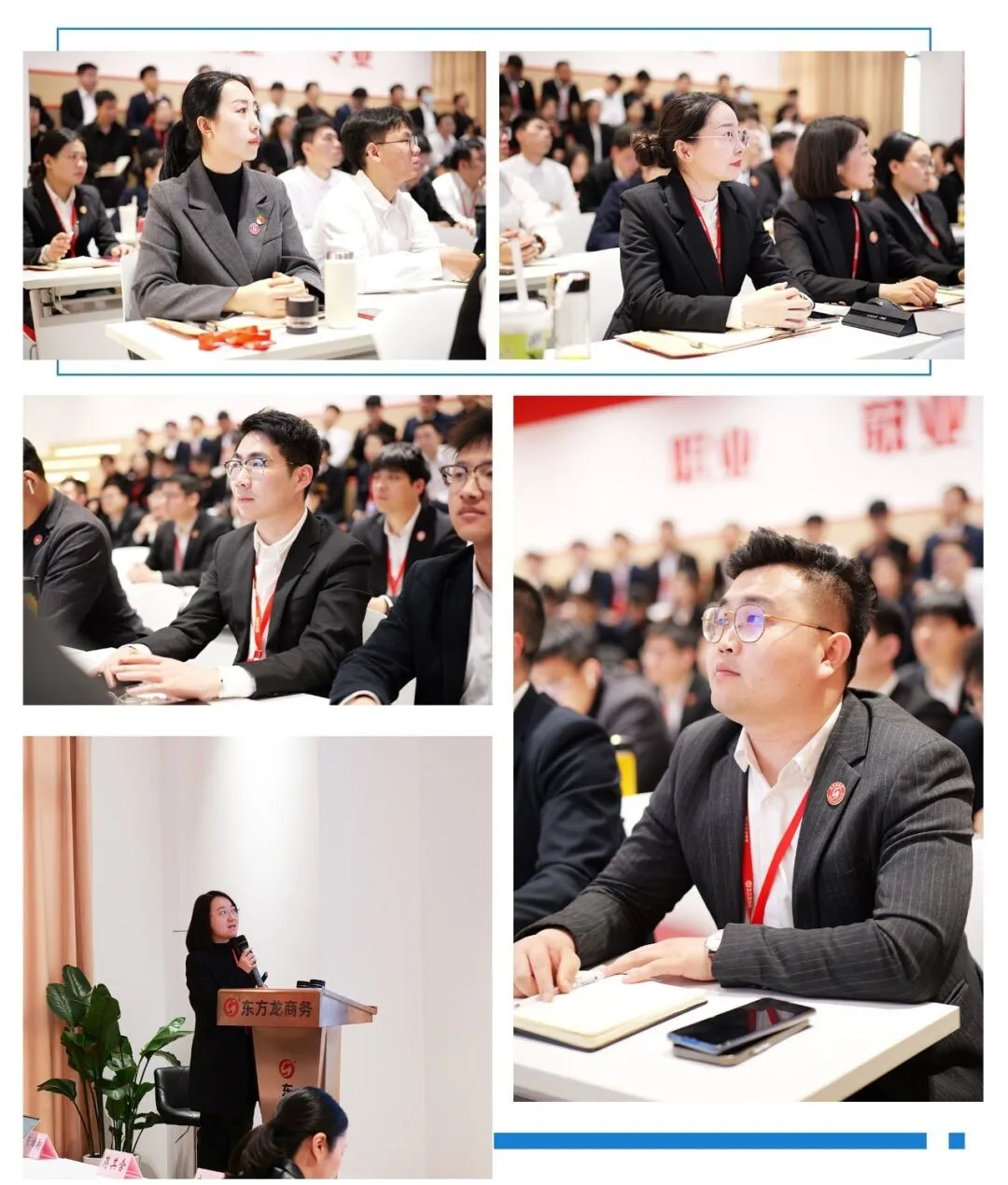 招商闖新路，“奔跑”二季度！4月上旬，集團共50個優質投資選址項目通過評估