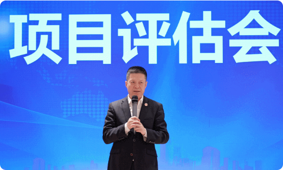 節(jié)前沖刺，含11家上市公司、國(guó)企央企、外資及500強(qiáng)企業(yè)對(duì)外布局項(xiàng)目！4月下旬，集團(tuán)共42個(gè)優(yōu)質(zhì)投資選址項(xiàng)目通過評(píng)估
