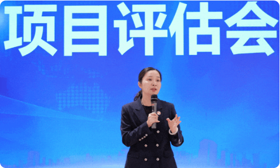 節(jié)前沖刺，含11家上市公司、國(guó)企央企、外資及500強(qiáng)企業(yè)對(duì)外布局項(xiàng)目！4月下旬，集團(tuán)共42個(gè)優(yōu)質(zhì)投資選址項(xiàng)目通過評(píng)估