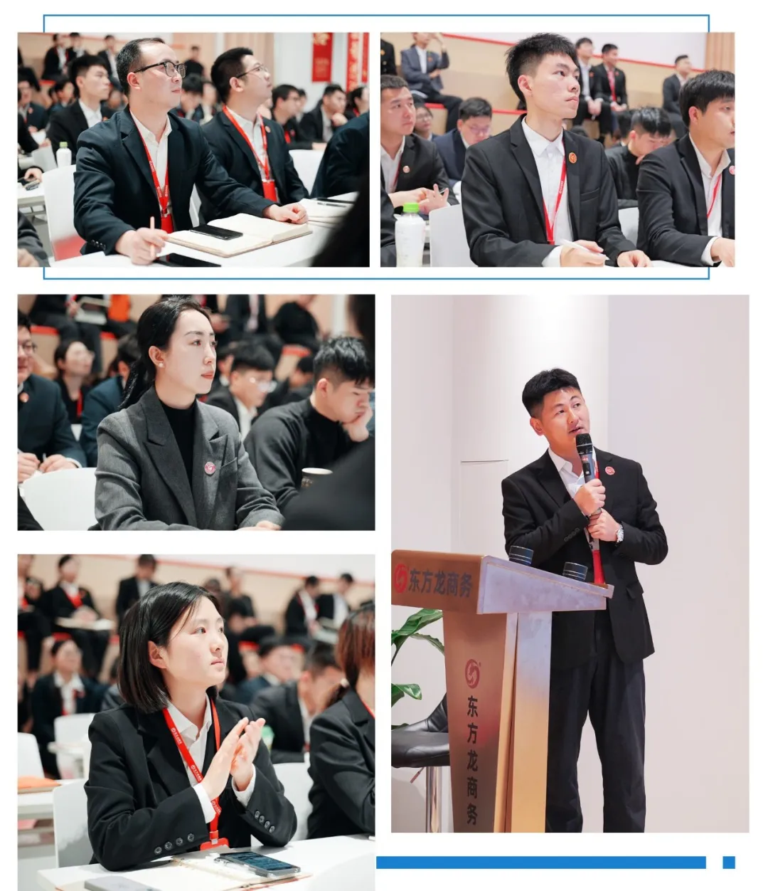 節(jié)前沖刺，含11家上市公司、國(guó)企央企、外資及500強(qiáng)企業(yè)對(duì)外布局項(xiàng)目！4月下旬，集團(tuán)共42個(gè)優(yōu)質(zhì)投資選址項(xiàng)目通過評(píng)估