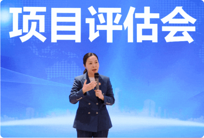 生物醫(yī)藥、食品加工類項(xiàng)目超15個！5月上旬，集團(tuán)共42個優(yōu)質(zhì)投資選址項(xiàng)目通過評估