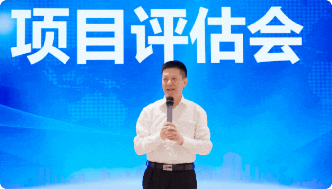 項目開發(fā)快馬加鞭，招商引資滿弦拉弓！5月中旬，集團共39個優(yōu)質投資選址項目通過評估