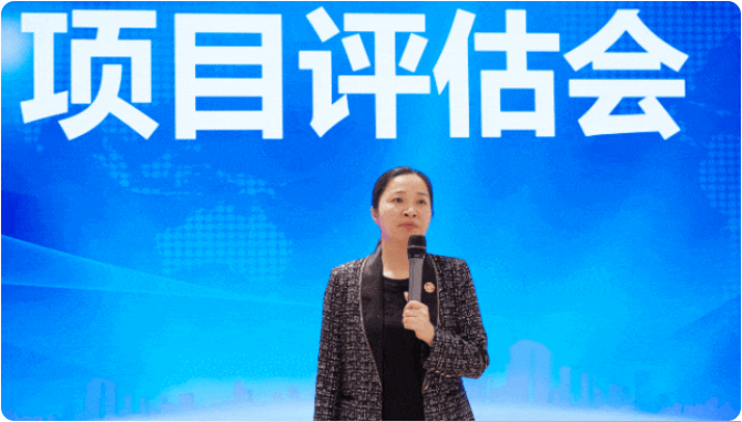 項目開發(fā)快馬加鞭，招商引資滿弦拉弓！5月中旬，集團共39個優(yōu)質投資選址項目通過評估