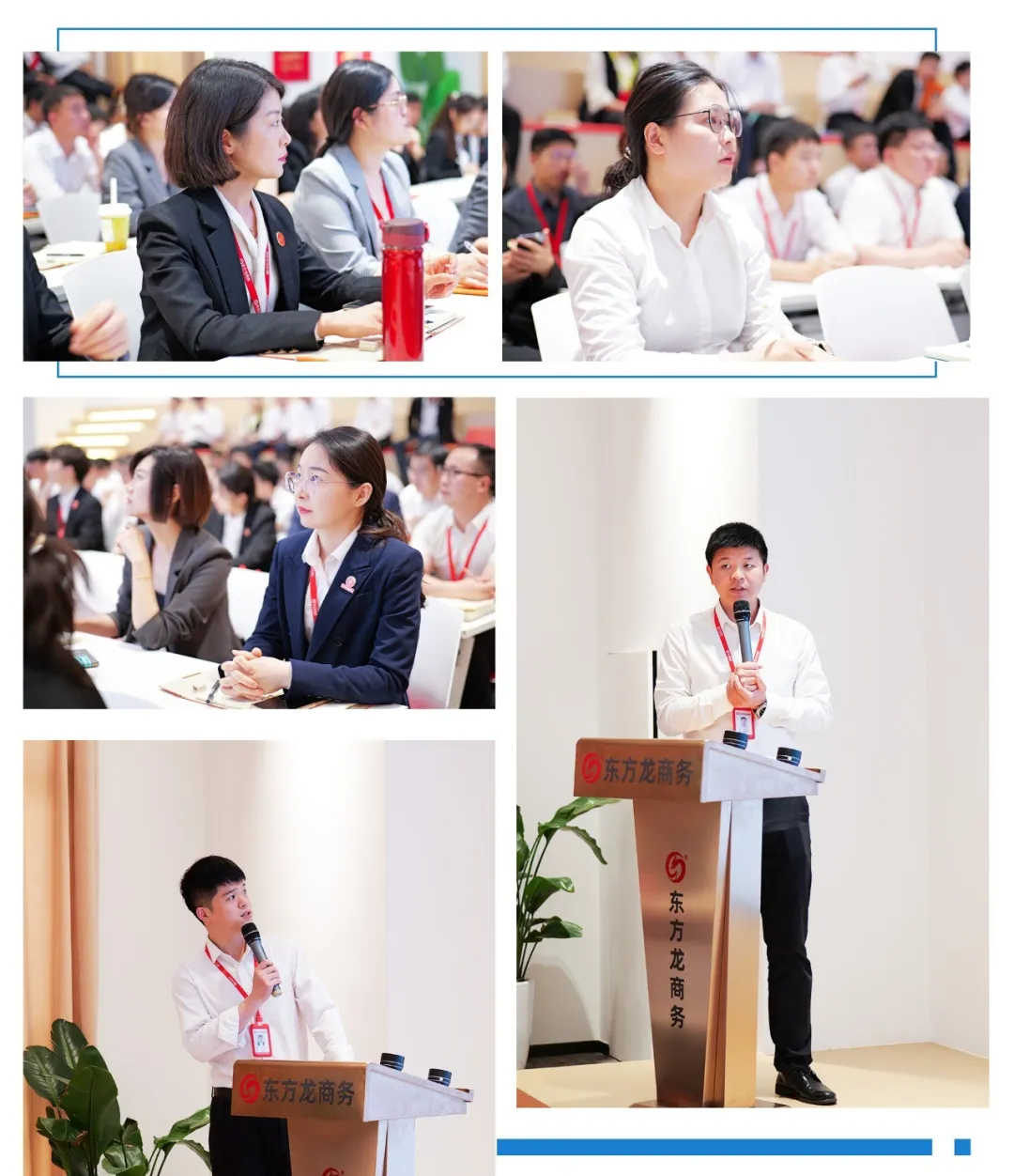 項目開發(fā)快馬加鞭，招商引資滿弦拉弓！5月中旬，集團共39個優(yōu)質投資選址項目通過評估