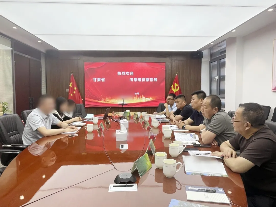投資7億，國有企業(yè)、省龍頭企業(yè)！甘肅某地方政府實地對接國企高品質(zhì)植物油生產(chǎn)擴建投資選址項目