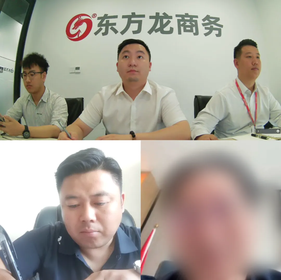 高新技術(shù)企業(yè)，科技型企業(yè)！西藏某地方政府成功對接高端中藥材加工生產(chǎn)擴(kuò)建投資選址項(xiàng)目
