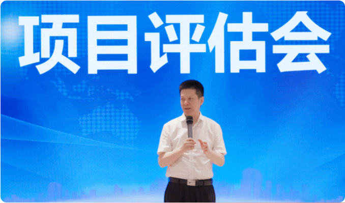 抓龍頭，鑄鏈條，強(qiáng)招商！5月下旬，集團(tuán)共39個(gè)優(yōu)質(zhì)投資選址項(xiàng)目通過評(píng)估