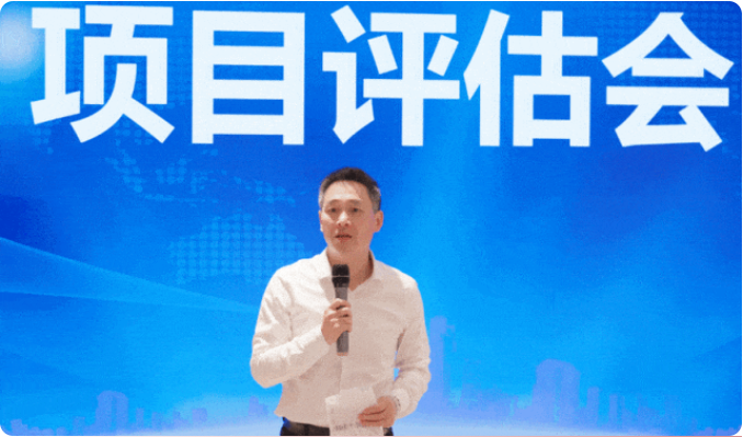 抓龍頭，鑄鏈條，強(qiáng)招商！5月下旬，集團(tuán)共39個(gè)優(yōu)質(zhì)投資選址項(xiàng)目通過評(píng)估
