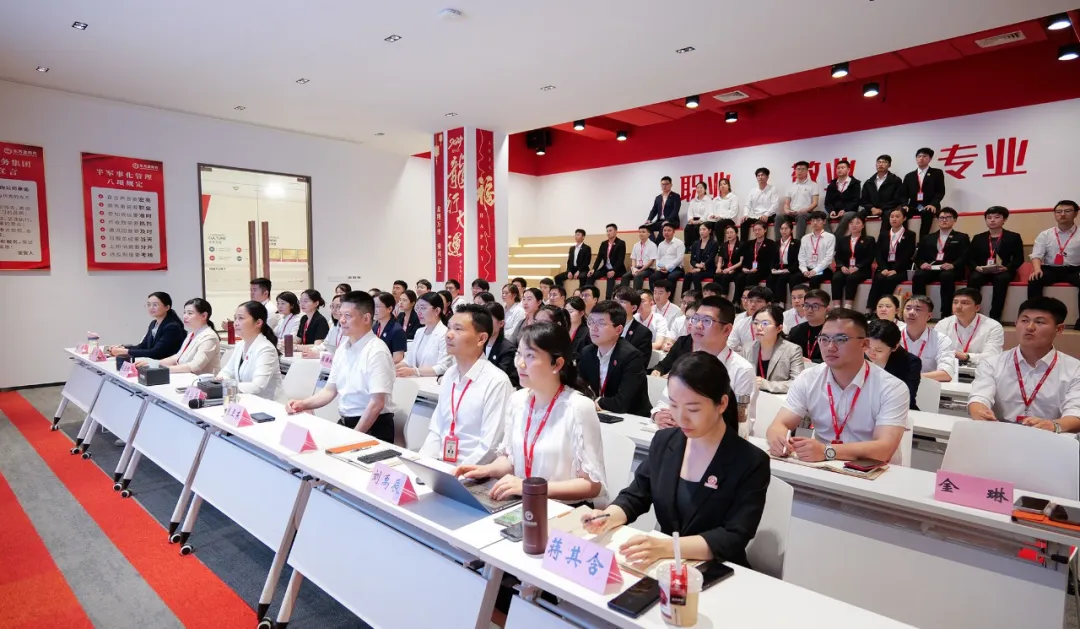 落實“項目為王”，狠抓“招商引資”！6月中旬，集團(tuán)共41個優(yōu)質(zhì)投資選址項目通過評估