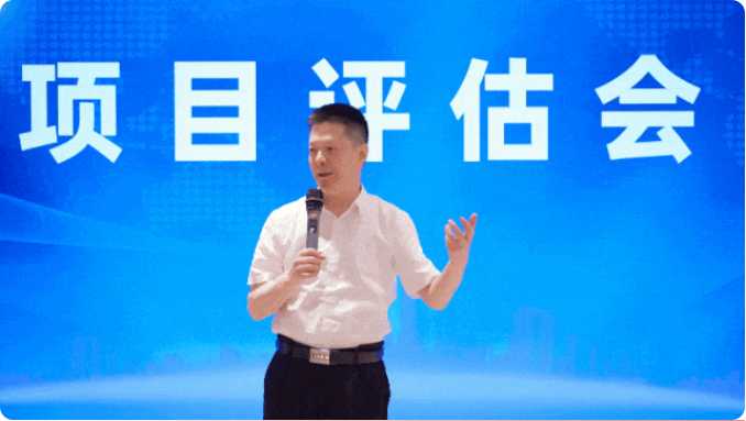 落實“項目為王”，狠抓“招商引資”！6月中旬，集團(tuán)共41個優(yōu)質(zhì)投資選址項目通過評估