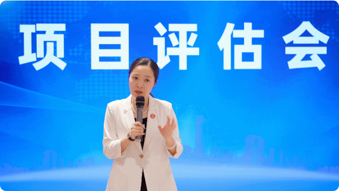 落實“項目為王”，狠抓“招商引資”！6月中旬，集團(tuán)共41個優(yōu)質(zhì)投資選址項目通過評估