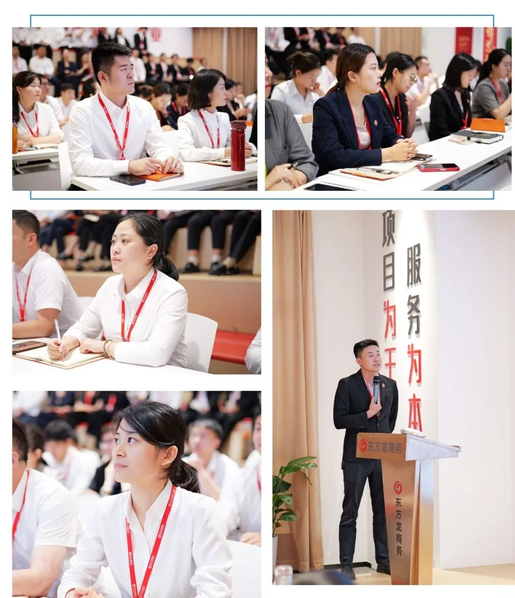 落實“項目為王”，狠抓“招商引資”！6月中旬，集團(tuán)共41個優(yōu)質(zhì)投資選址項目通過評估