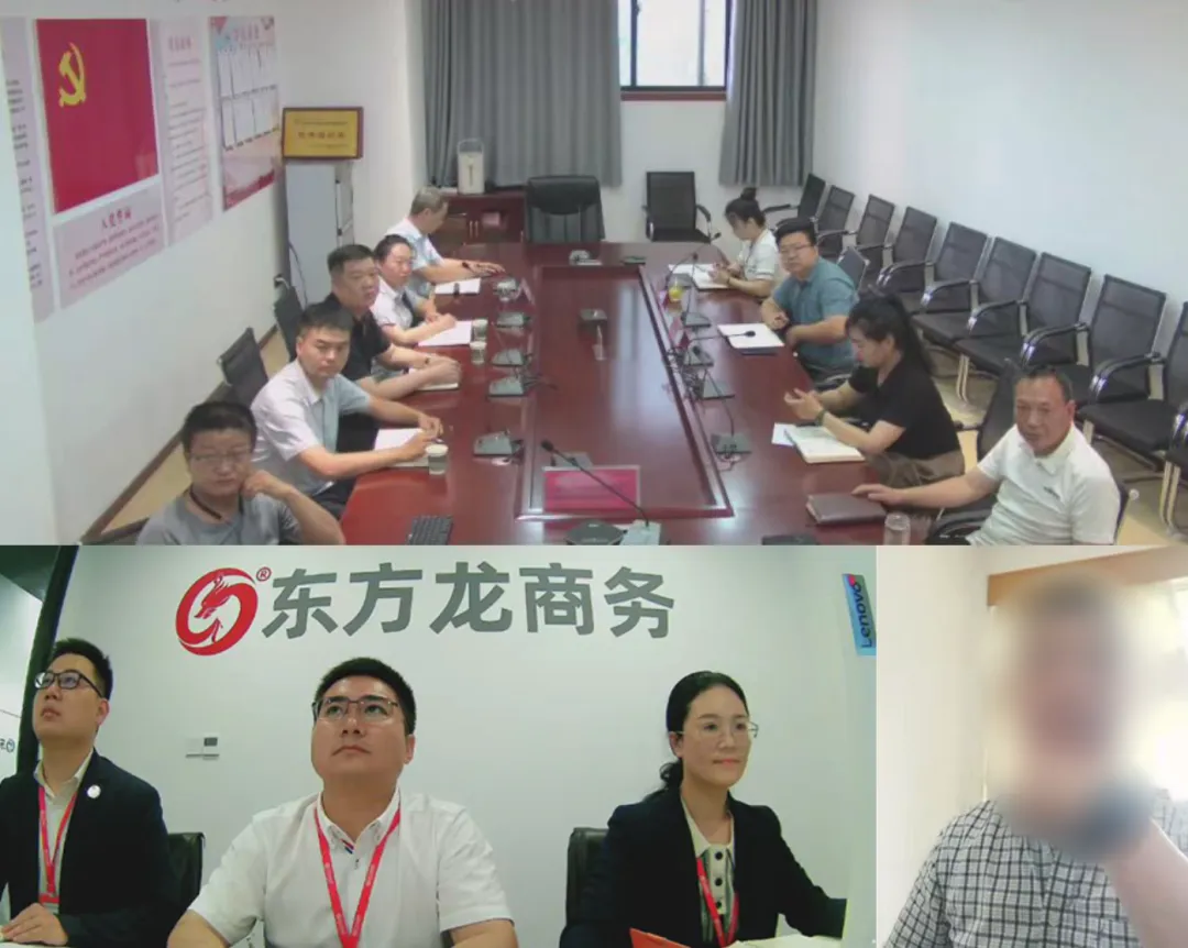 新三板公司，品牌力強，案例眾多！陜西某地方政府成功對接特色景區交通體驗式文旅投資選址項目