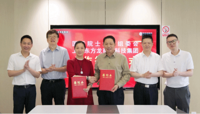 【2024上半年運營服務地圖】集團上半年新項目開發體量達1078.7億元，創新多元化發展獲政企高度肯定！