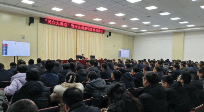 【2024上半年運營服務地圖】集團上半年新項目開發體量達1078.7億元，創新多元化發展獲政企高度肯定！
