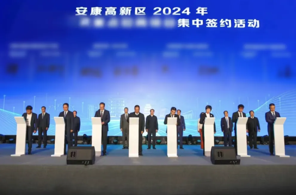 【2024上半年運營服務地圖】集團上半年新項目開發體量達1078.7億元，創新多元化發展獲政企高度肯定！