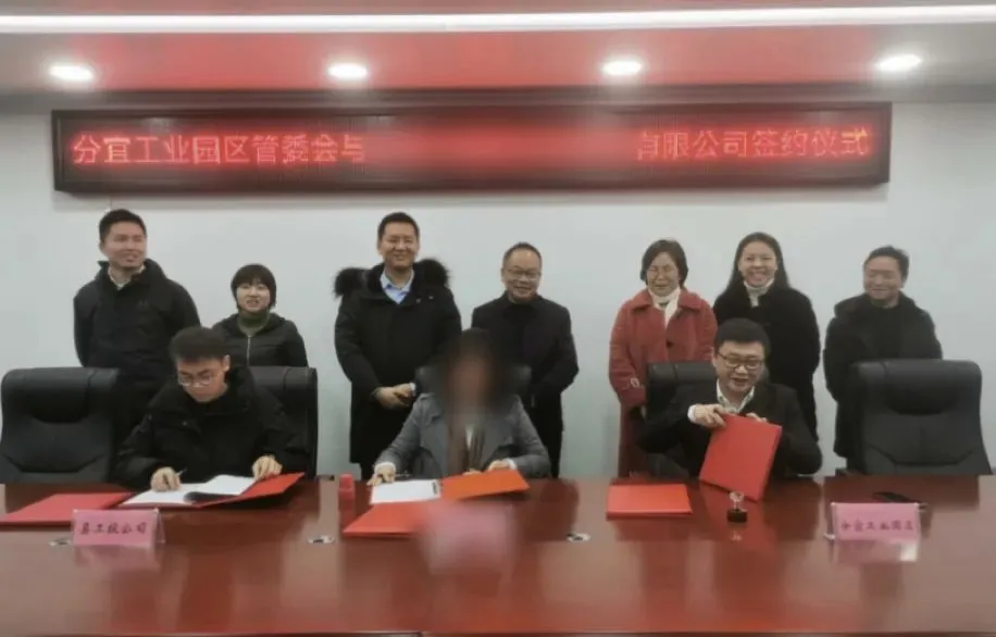 【2024上半年運營服務地圖】集團上半年新項目開發體量達1078.7億元，創新多元化發展獲政企高度肯定！