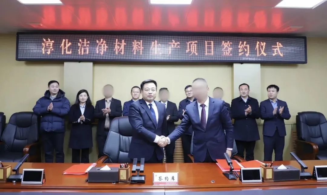 【2024上半年運營服務地圖】集團上半年新項目開發體量達1078.7億元，創新多元化發展獲政企高度肯定！