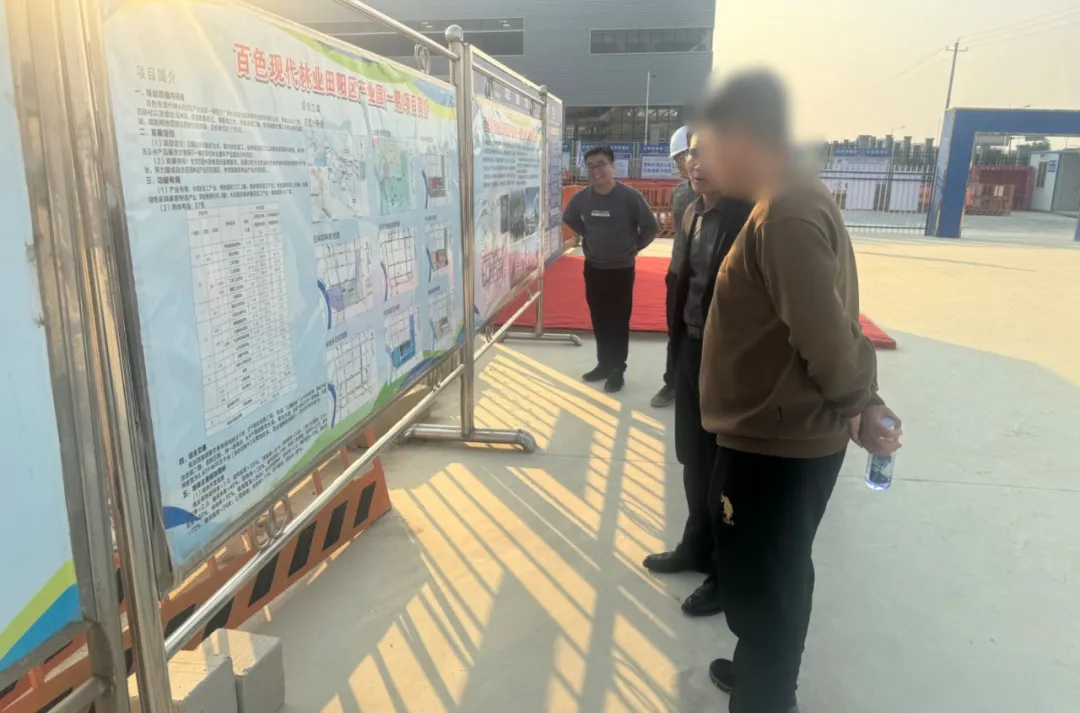 【2024上半年運營服務地圖】集團上半年新項目開發體量達1078.7億元，創新多元化發展獲政企高度肯定！
