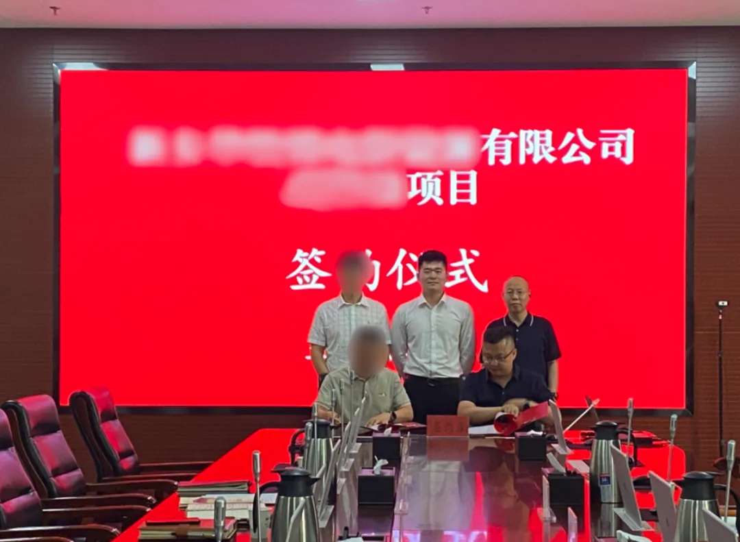 【2024上半年運營服務地圖】集團上半年新項目開發體量達1078.7億元，創新多元化發展獲政企高度肯定！