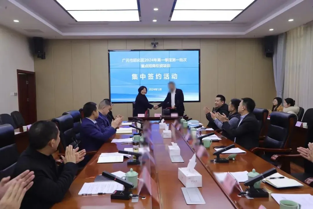 【2024上半年運營服務地圖】集團上半年新項目開發體量達1078.7億元，創新多元化發展獲政企高度肯定！