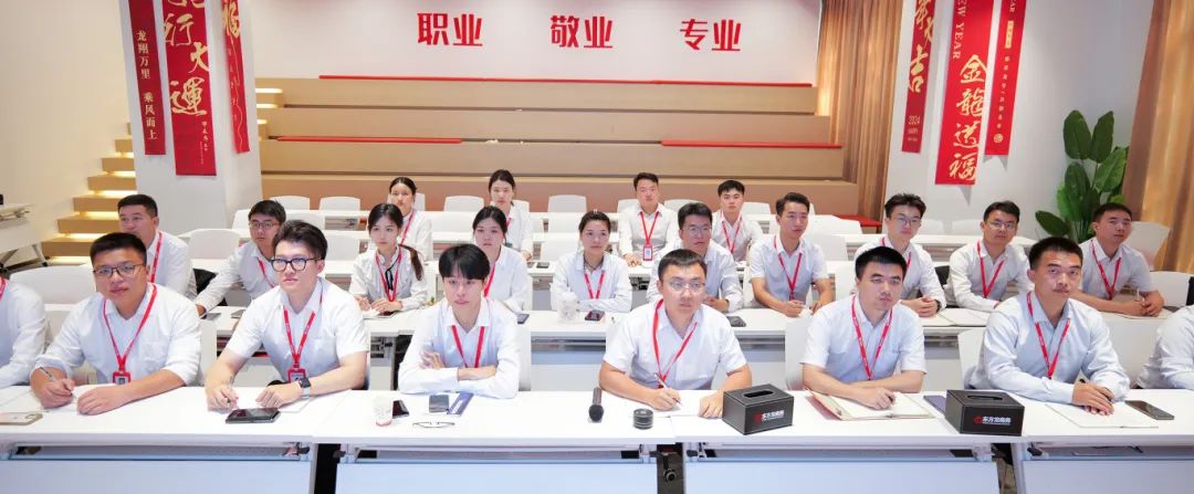 立足新起點，起航新征程！東方龍商務(wù)組織新人職業(yè)培訓(xùn)