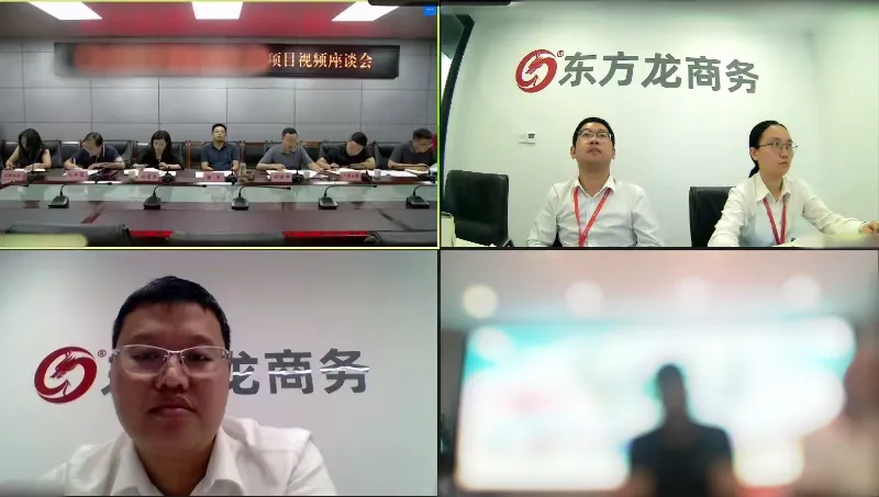 深受資本青睞，全國多個案例基地！陜西某地方政府成功對接高品質戶外生態旅游度假區投資選址項目