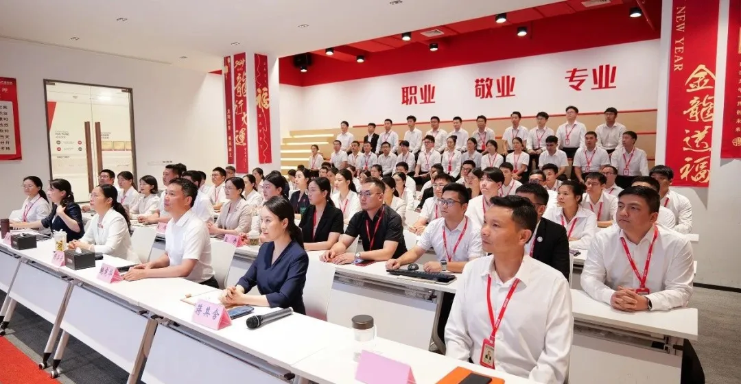 豐富項目資源池，打造招商強引擎！8月中旬，集團共38個優質投資選址項目通過評估